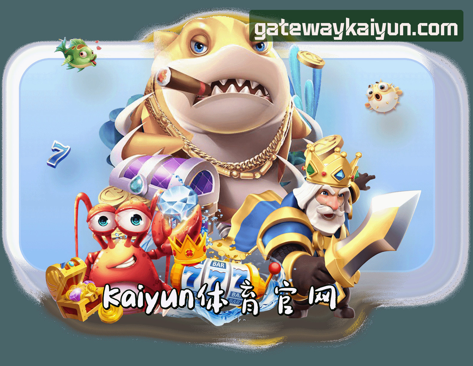 关于开云(KAIYUN)官方网站 - 登录入口