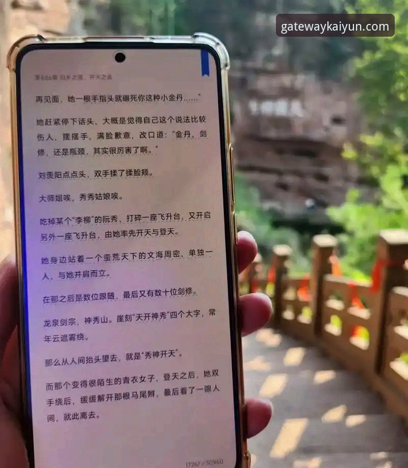 开云体育官网注册全面评测：从登录到激活的完整体验分析