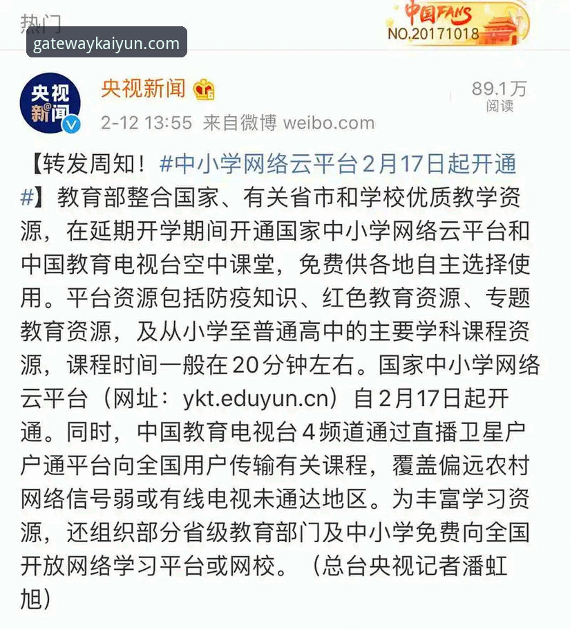 开云体育登录指南怎么样 开云体育登录指南怎么样?分享5个新手必须掌握的实用技巧